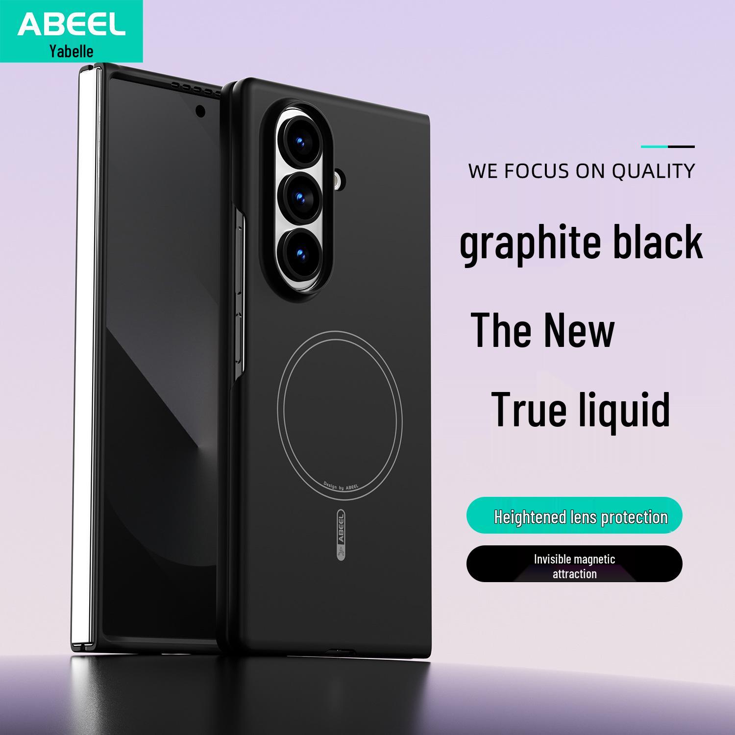 

Compatible Samsung Z Fold 7 Magnetic Skin-Feel Liquid PC Case: Solid Color Anti-Drop Protection Z Fold7 - Hard Shell чёрный