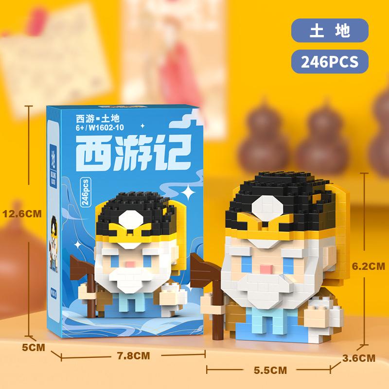 Nezha Bricks Constructor Set Micro Building Blocks Children Toy Adult Particle Building Block Monkey King Mini Toy Boy Girl Gift