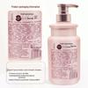 Japanese Evening Cherry Blossom Smoothing Shampoo