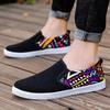 Men's Casual Breathable Slip-On Korean Style Hand-Painted Canvas Shoes - Comfortable Lazy Shoes for Students.