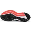 Nike Air Zoom Winflo 6 'Grigio Nero Bianco' CW3171-461