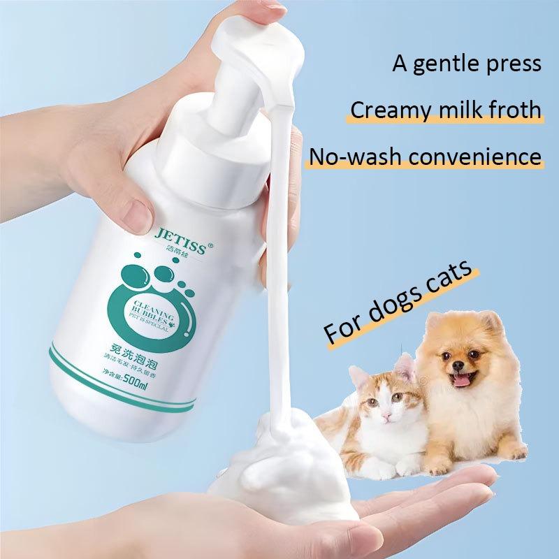 Pet Dry Cleaning Foam Cat Dog Bathing Shower Gel Refreshing Non Sticky Kitten Puppy Leave in Deodorising Shampoo Pet Supplies