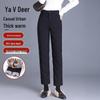 Yalu Women's Straight-Leg High-Waist Down Pants