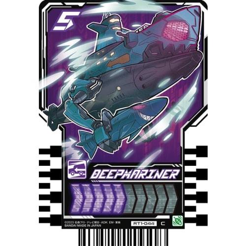 Kamen Rider Gatchard Ride Chemi Trading Card PHASE:01 C Common 20-Piece Set