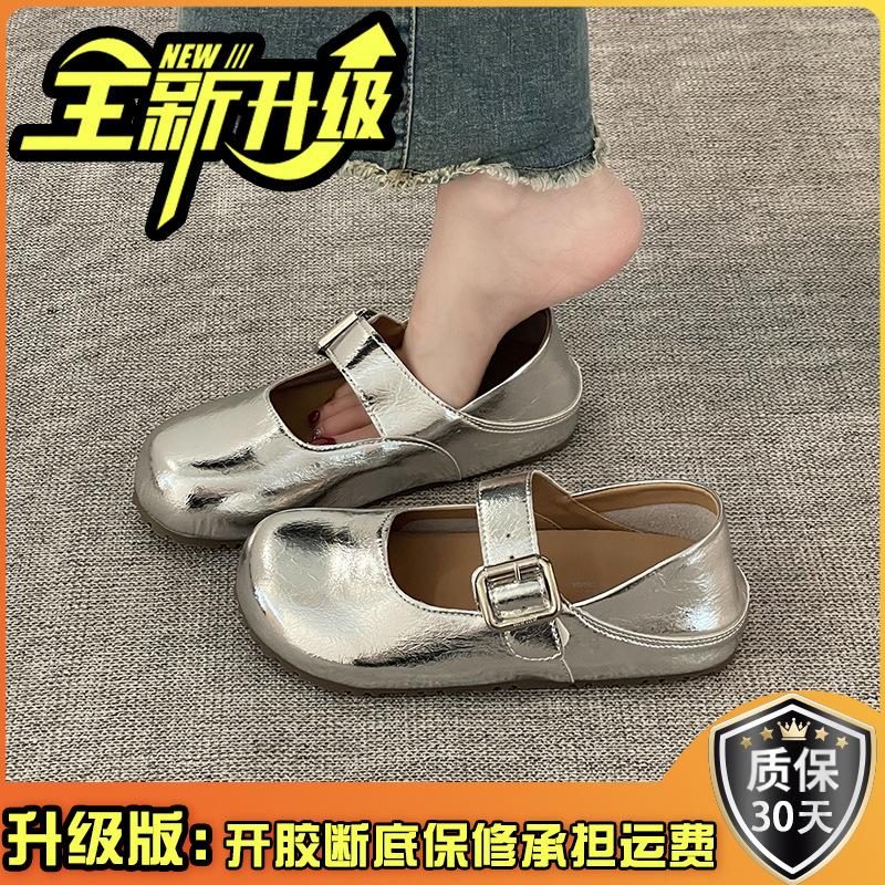 Mary Jane shoes women's retro one-word buckle new summer gaiden ballet shoes versatile single shoes