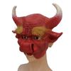 Halloween Journey to the West Pig Bajie Mask, Bull Demon King, Sun Wukong, Dragon King Headgear, Latex Pig Belly Props