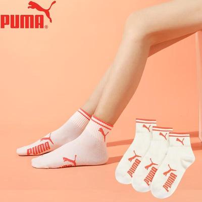 Women's Mid-Calf Sports Socks (3-Pack)