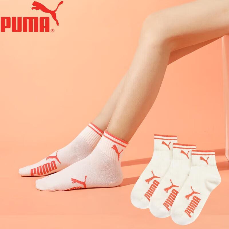 Puma Women's Mid-Calf Sports Socks (3-Pack)