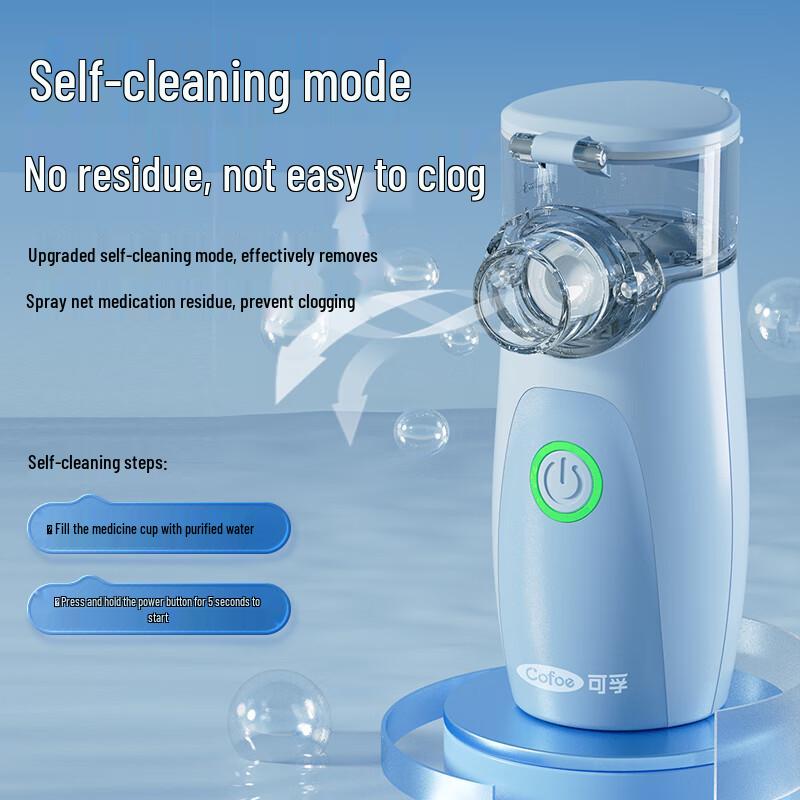 

Kefu Portable Handheld Nebulizer