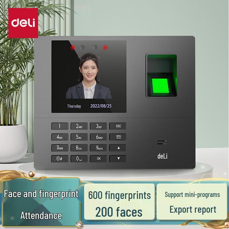 Deli Face & Fingerprint Time Attendance Machine