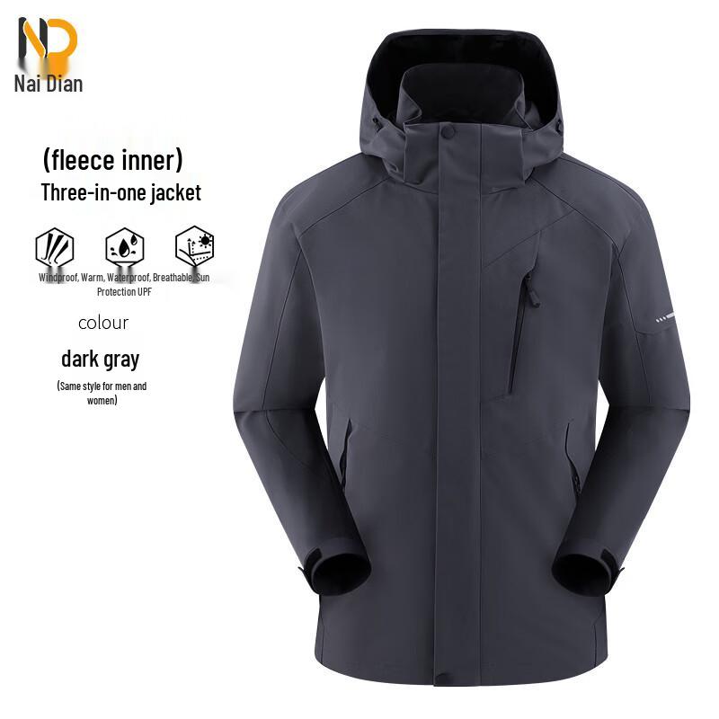 

Naidian 3-in-1 Detachable Winter Jacket L