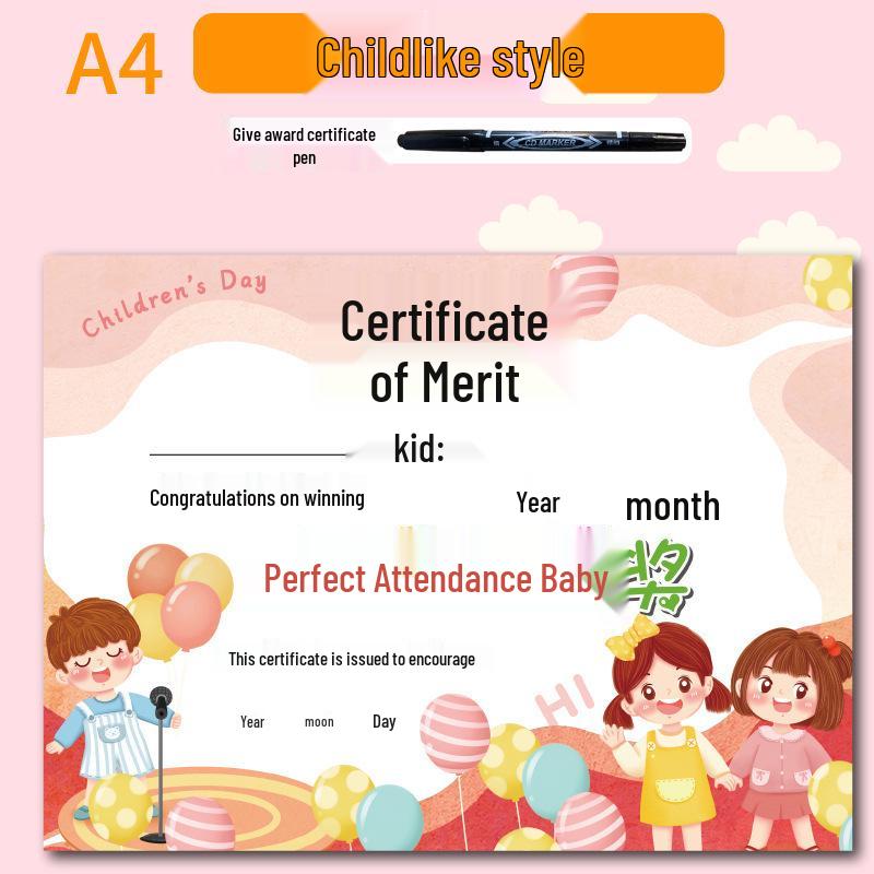 

Zhang Quanjin Kindergarten Perfect Attendance Award Certificate