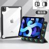 IPad 10th Gen Case 10.9 10.2 12.9 Inch Tablet Cover Split Magnetic Transparent Pen Holder Anti-drop
