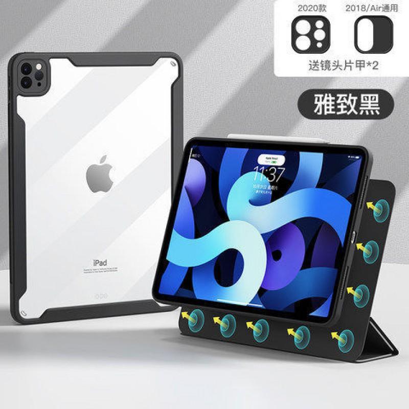 IPad 10th Gen Case 10.9 10.2 12.9 Inch Tablet Cover Split Magnetic Transparent Pen Holder Anti-drop
