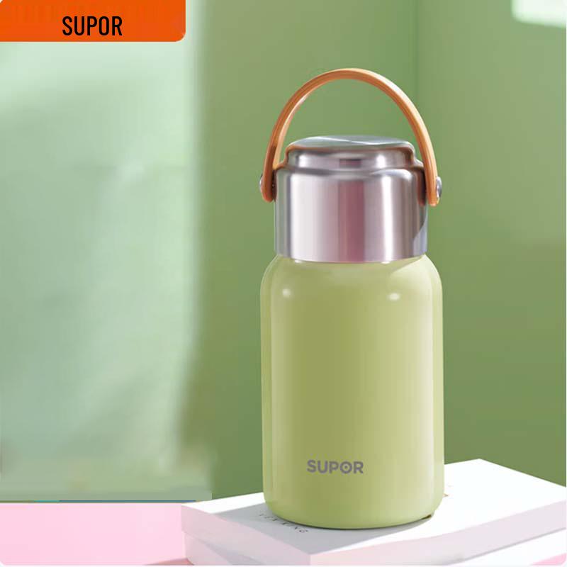 Supor Multi-Drink Thermo Cup