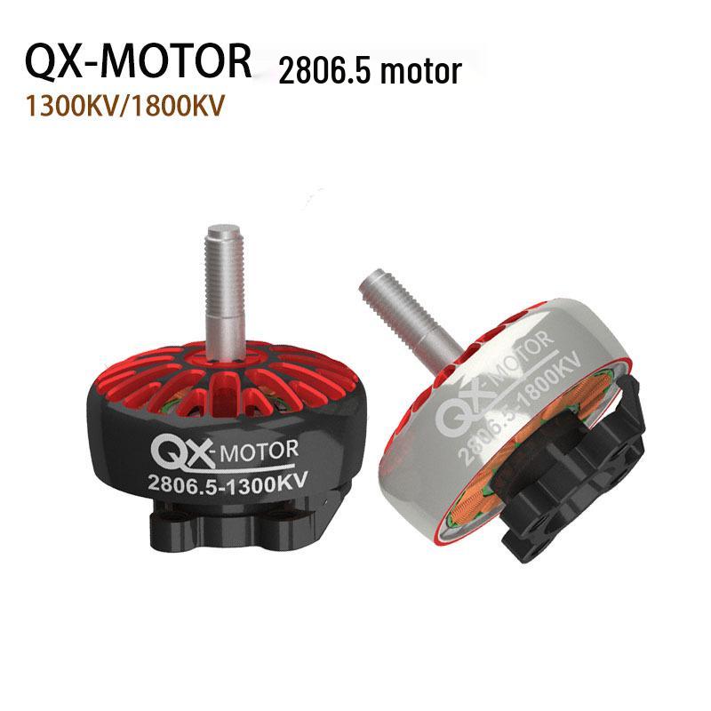 QX-MOTOR 2806.5 1300/1800KV Brushless Motor for FPV Racing Drone