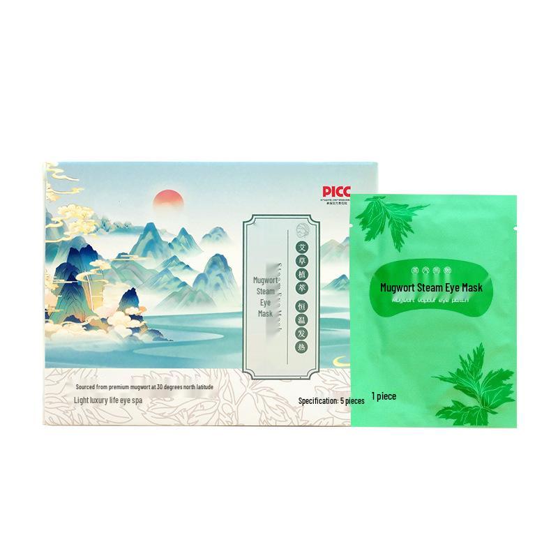 Mugwort Steam Eye Mask - Disposable Heated Eye Patch for Sleep & Eye Protection