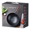 AIMOMA Nitrided Wrought Iron Round Bottom Wok