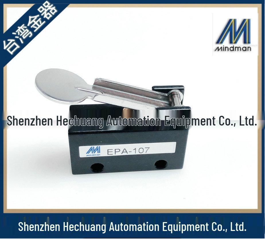 Taiwan Goldware MINDMAN EPA-108RA/107 Manual Mechanical Pneumatic Directional Control Valve
