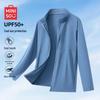 Men's Sun Protection Fishing Jacket