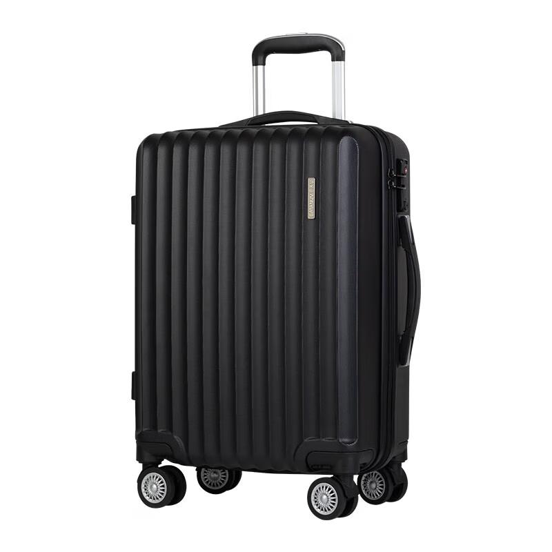 Batiannu ABS Business Travel Carry-on Suitcase