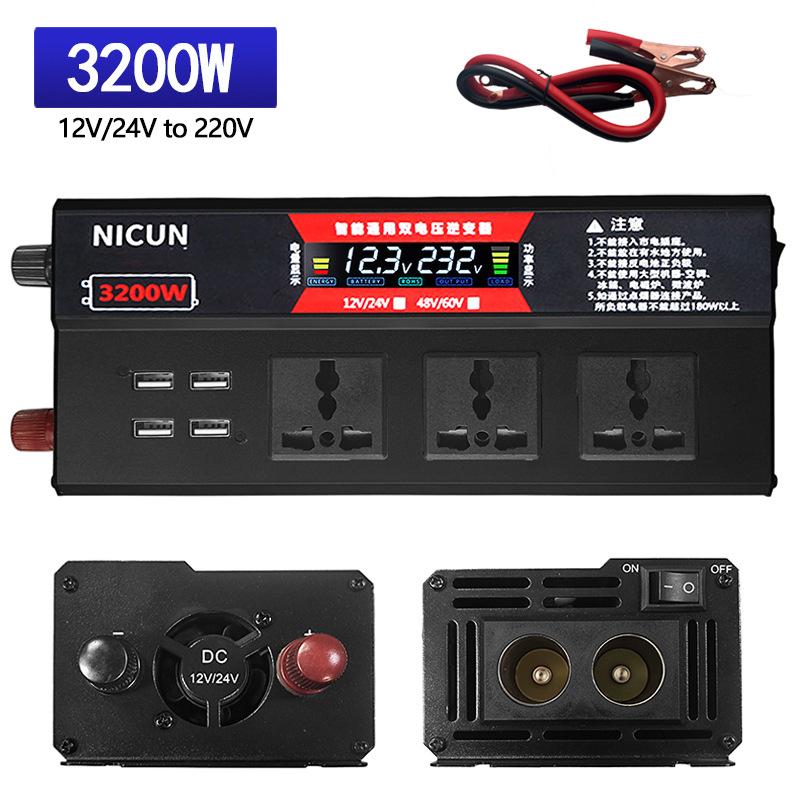 Inverter 12-24V 48-60V Dual Voltage General Purpose To 220v USB Multi-socket Outdoor Car On-board Inverter