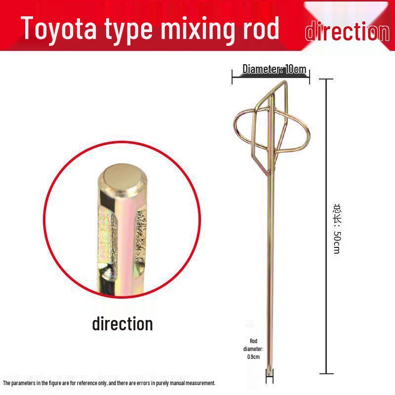 Electric Drill Hammer Mixer for Cement, Putty, Paint, and Coatings