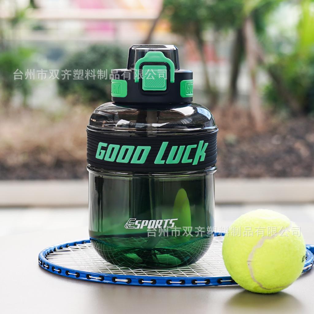 Water Bottle Transparent Gradual Change Sports Water Cup High Value with Rope Portable Outdoor Plastic Water Cup High Temperature Resistant Straw Cup