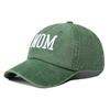 2026 Soft Top Hat: Embroidered Adjustable Cap for Mother's Day, Father's Day & Thanksgiving
