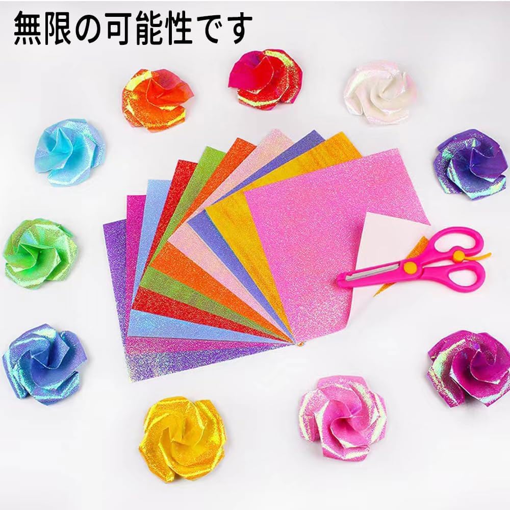 Glitter Origami 50 Aurora Foil Origami Colorful Paper Glitter for Making Paper Craft 10 Colors x Paper, Sheets, Colors, Paper, Single-Sided Origami,
