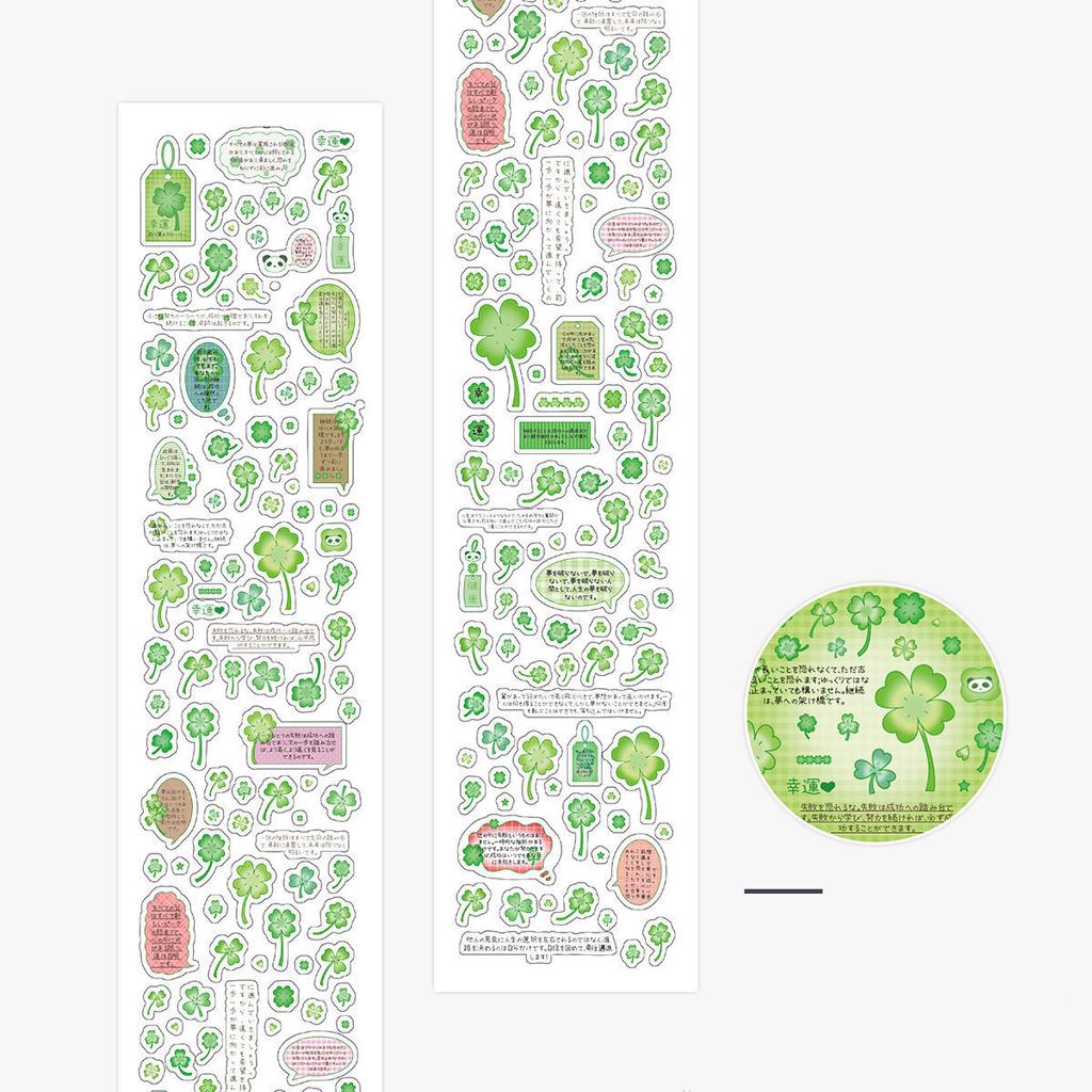 Lucky Clover Green Plant Element DIY Hand Account Stickers for Students Stationery Phone Shell Material Decoration Poster