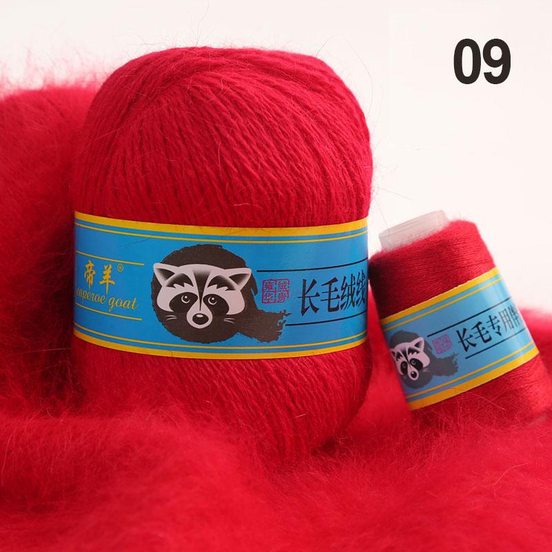 

50 + 20 г/компл. длинная плюшевая норково-кашемировая пряжа для шарфа-кардигана, не скатывается красный