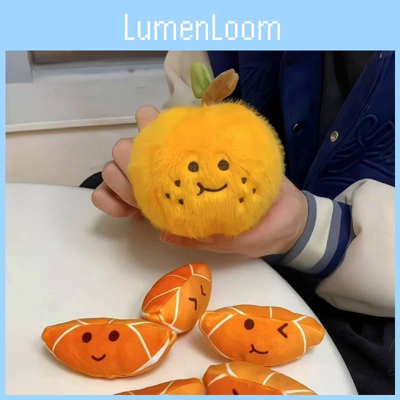 Creative Peel Cartoon Orange Plush Pendant Detachable Decompression Pendant