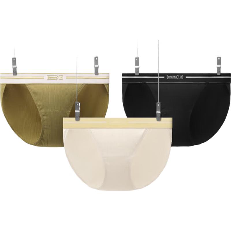 Bananain 303S Women's Low-Rise Bikini Briefs 3-Pack