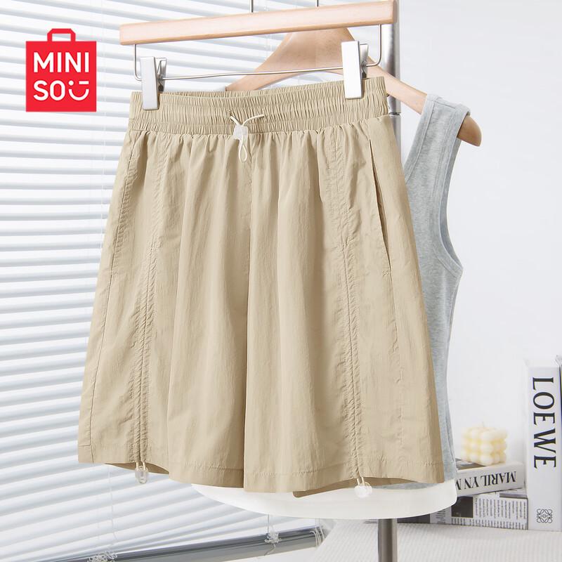 MINISO Women's Lightweight Cool-Touch Cargo Shorts