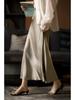 Eleganter Satin-Midirock im französischen Stil - Hoher Bund, Minimalistisches A-Linien-Schirmdesign für Damen