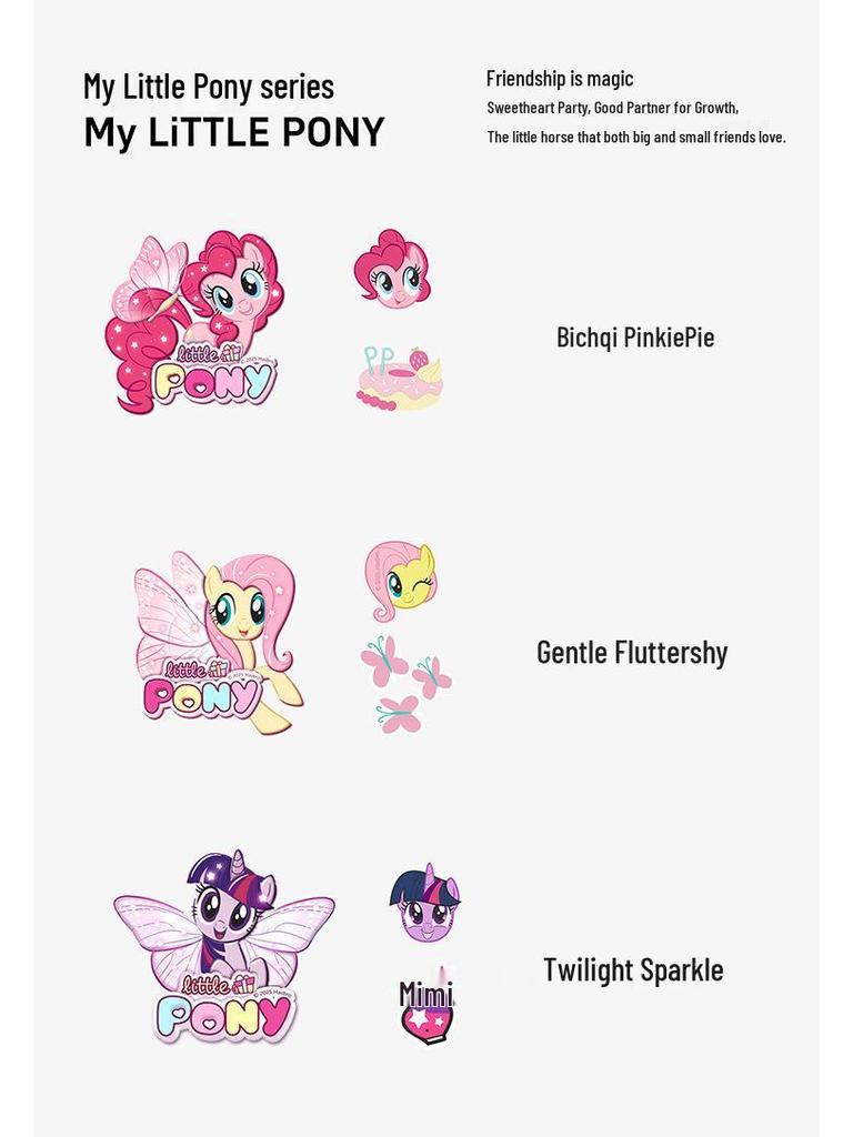 My Little Pony Girls' Summer Clogs: Non-Slip, Thick Sole, Closed-Toe Slippers for Kids