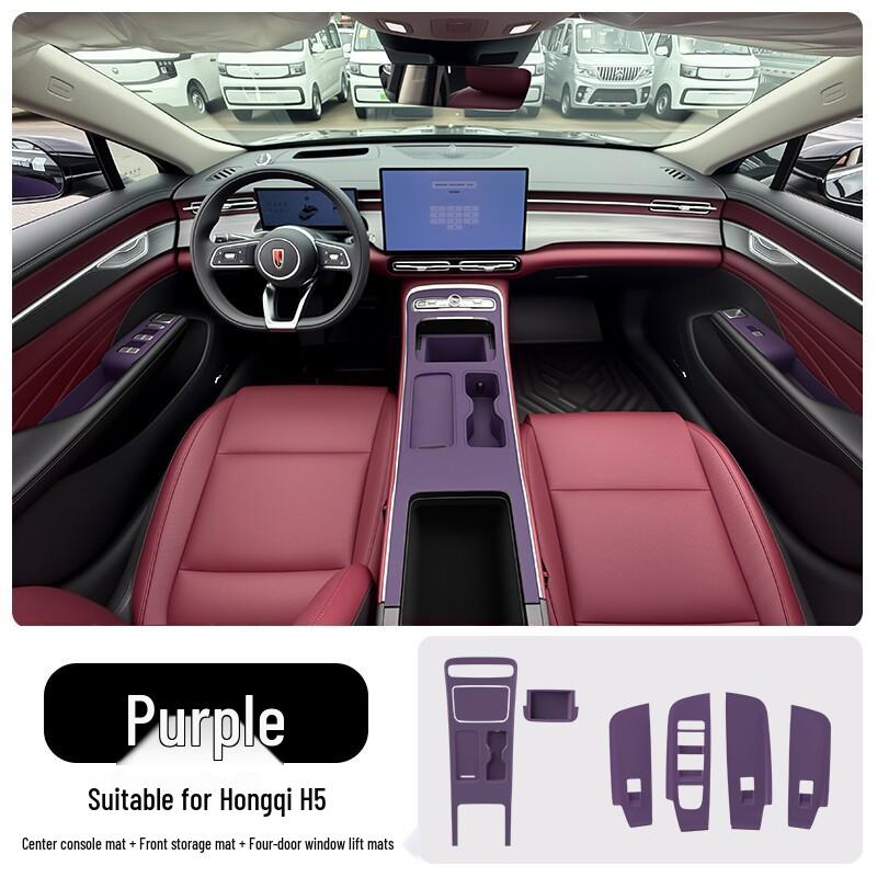 Silicone Protective Mat for 26 Hongqi H5 Models: Door Handle Grip, Slot Storage, & Window Lift Panel