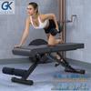 Equipamentos para fitness