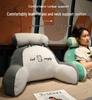 Large Soft Bed Backrest and Headboard Cushion - Ice Beans Pillow for Sleeping and Lounging