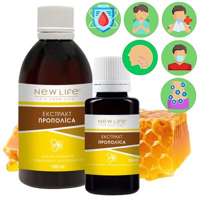 Propolis Extract Tincture Herbal Liquid Dietary Supplement New Life