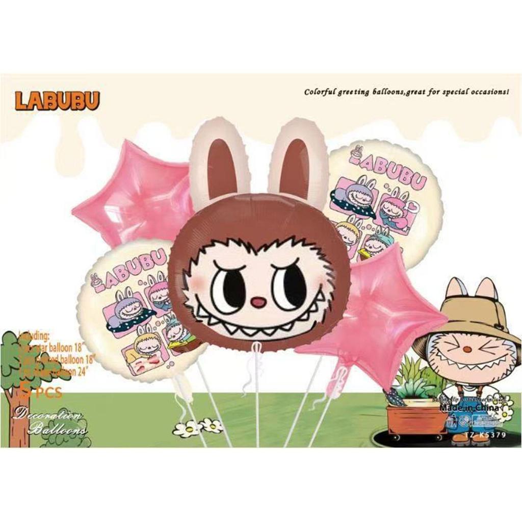 Cartoon Labubu Birthday Party Set: Kids' Decoration Supplies