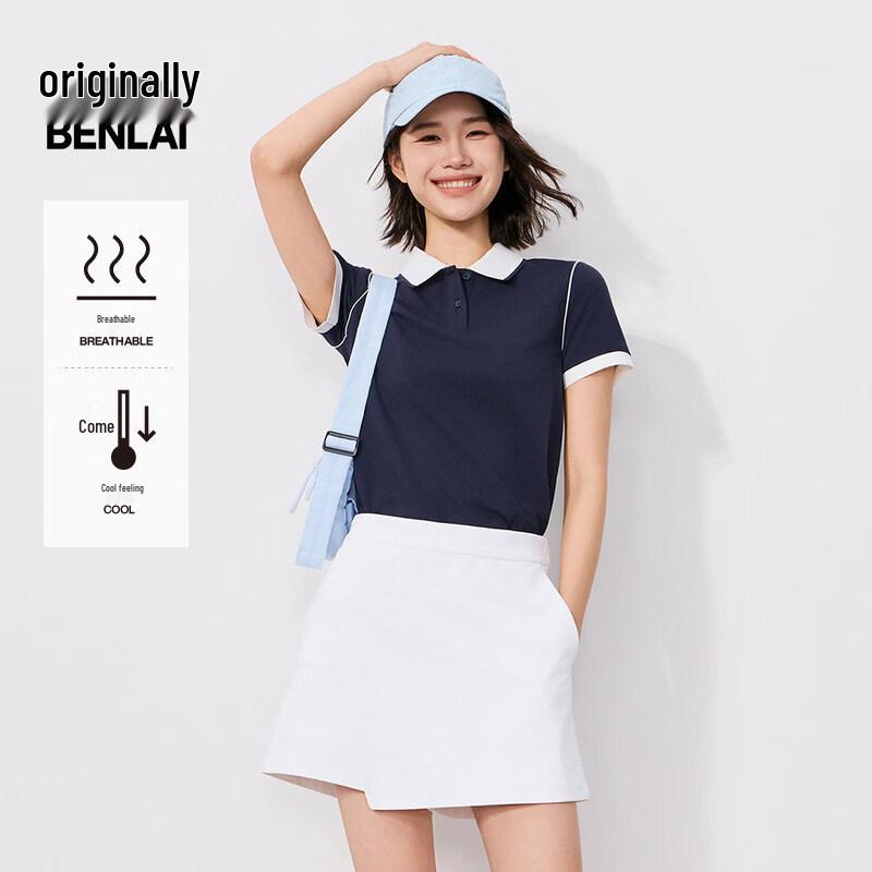 BENLAI Women s Cool-Touch Color-Block Polo Shirt L
