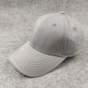 Wide Brim Hard Top Pure Color Baseball Cap Large Head Circumference Men's Hat Casualcasual Plus Size Peaked Cap