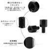 Motorcycle Mirror Adapter Mirror Adapter Motorcycle Rearview Mirror Adjustment Auxiliary Screws Suitable for Motorcycles,