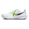 Air Zoom Pegasus 39