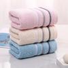 Jinhao Class A Antibacterial Pure Cotton Face Towel