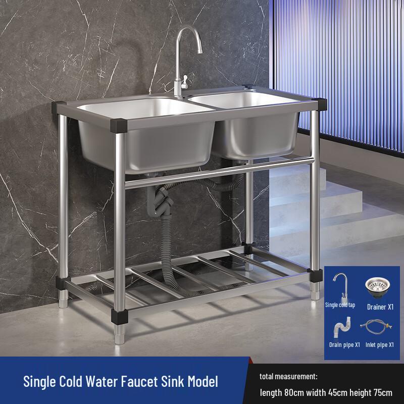 Коммерческая двойная раковина из нержавеющей стали TLXT с подставкой