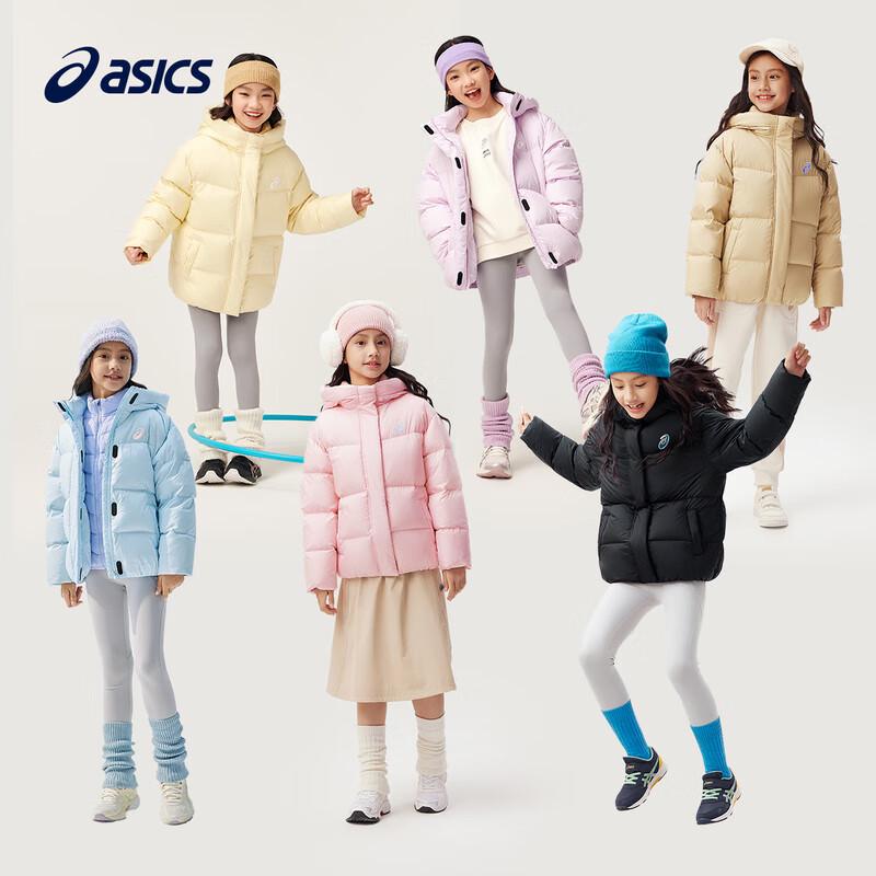 Asics Girls 2024 Winter Puffer Down Jacket 130