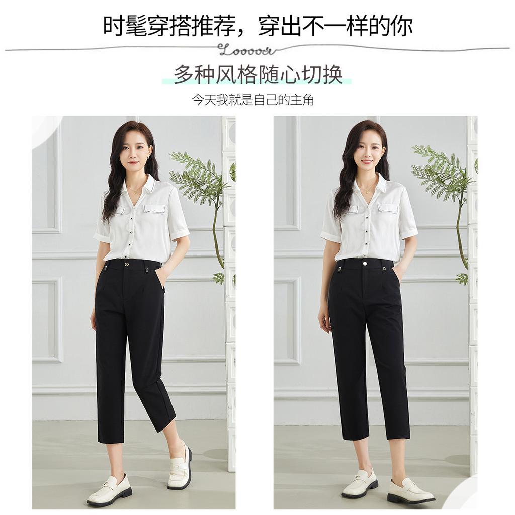[Shirt] Summer Collar Solid Color Hanging Shirt Temperament Commuting Thin Women's Top